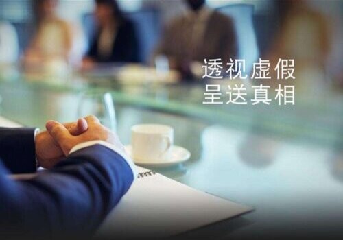 证人作证后被殴打可以报警吗？