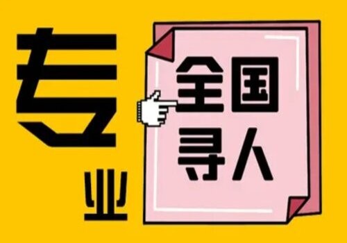 离婚后房贷怎么去除名字